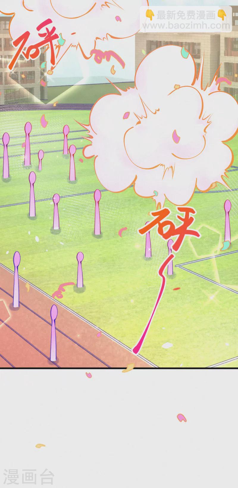 第88话 狼狈为奸？-第105话