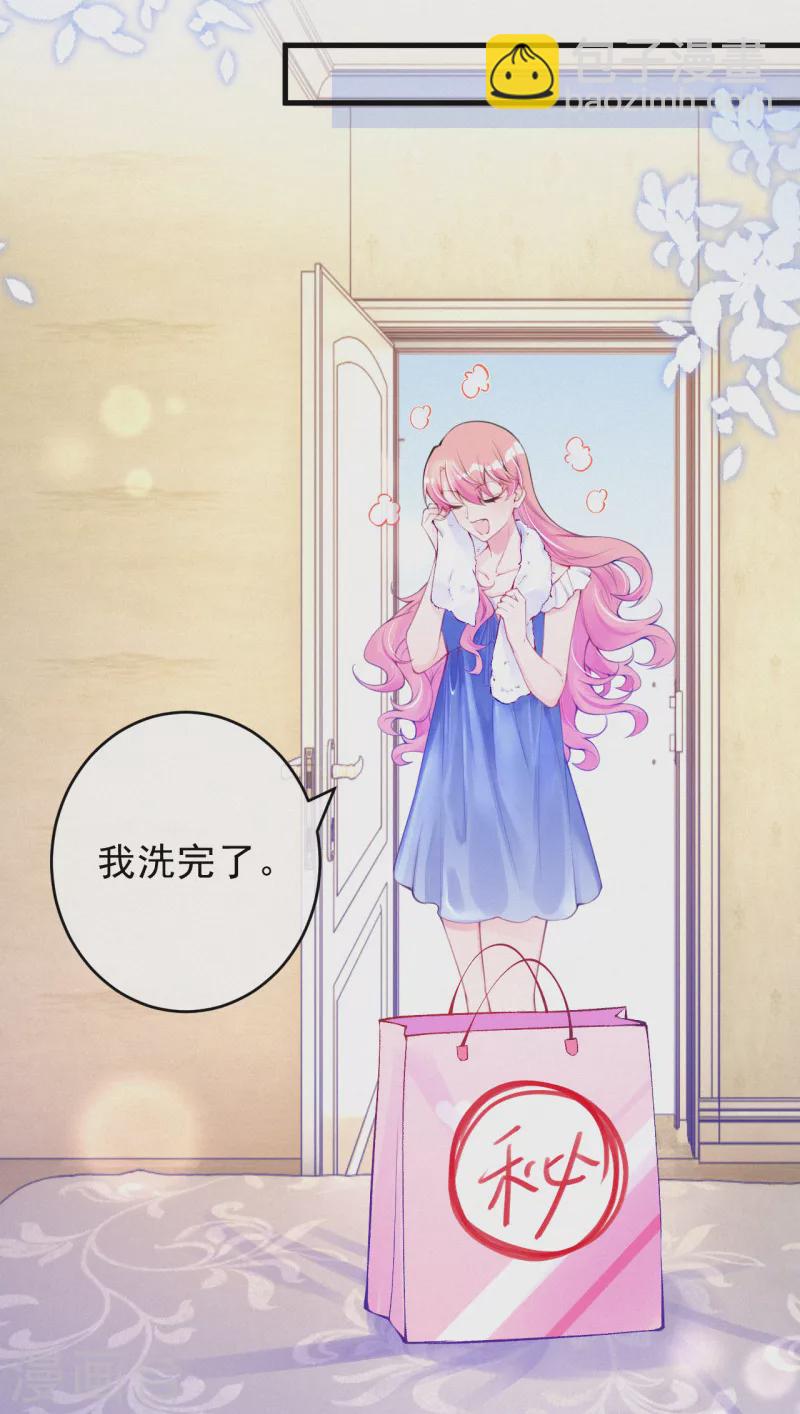 第113话 我们有漫长的一夜-第135话