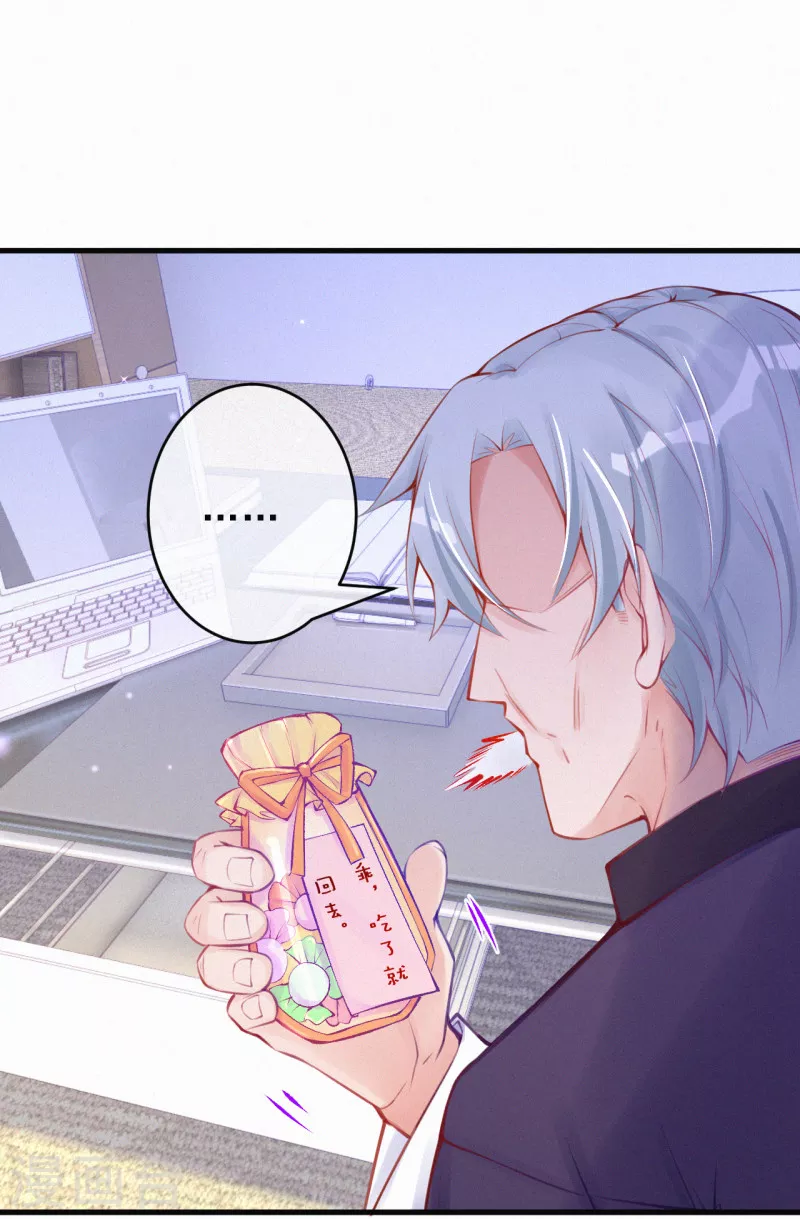 第117话 爷爷伤心了！-第139话