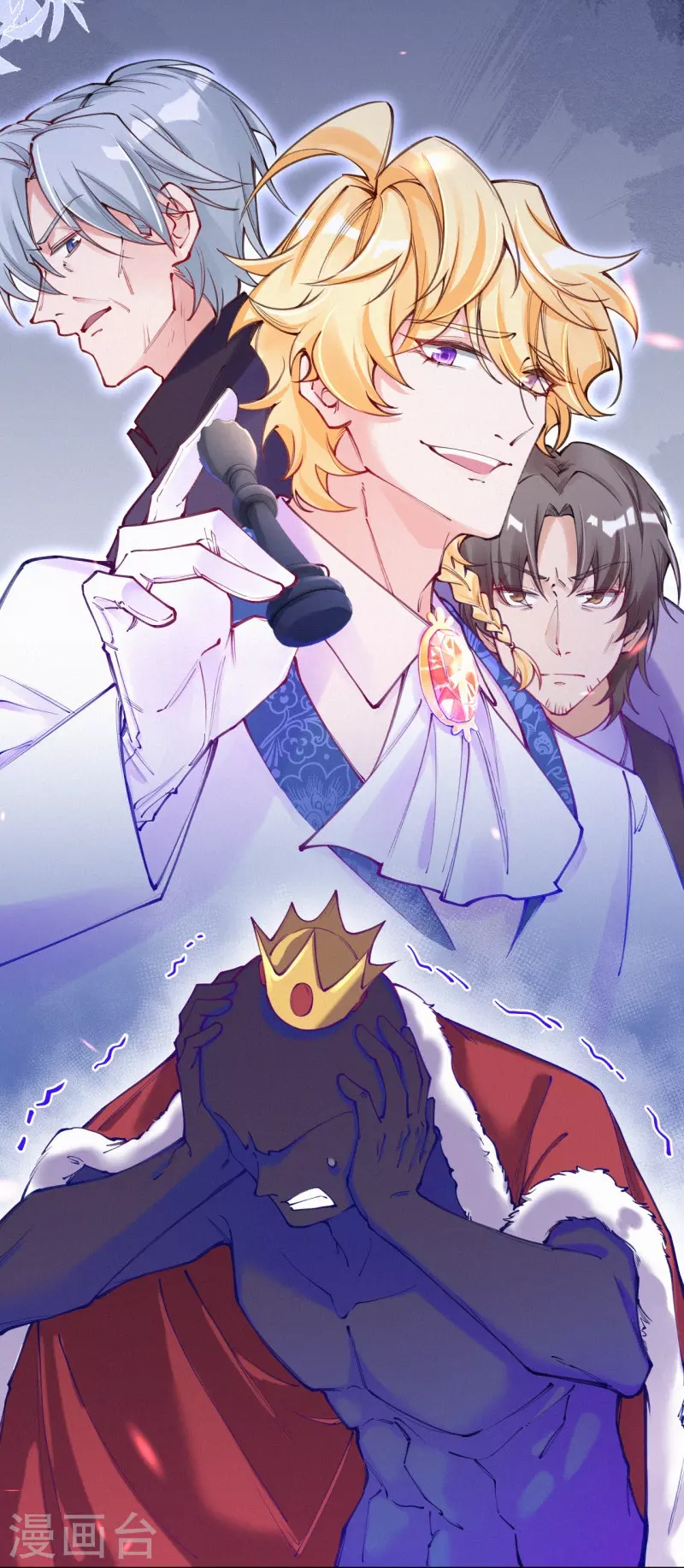 第125话 继承人是神经病？-第149话