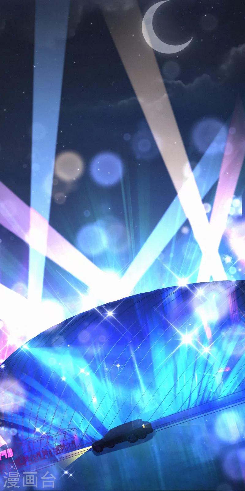 第13话 宝宝的计划开始了-第17话