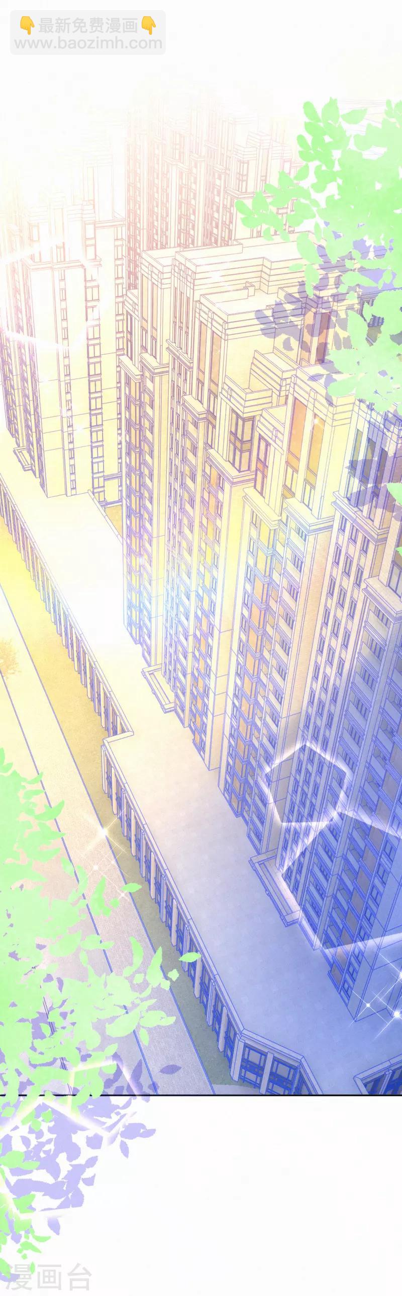 第19话 这里是我的了-第25话