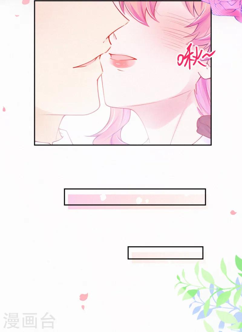 第30话 不插手，怎么可能？-第39话