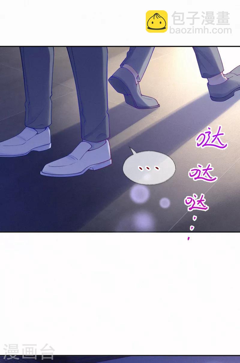 第35话 走，咱们回家-第45话