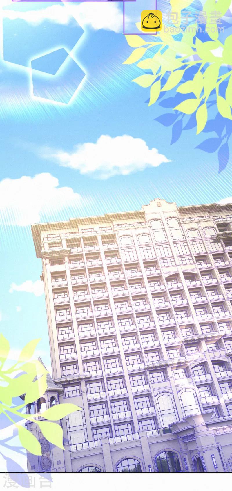 第35话 走，咱们回家-第45话