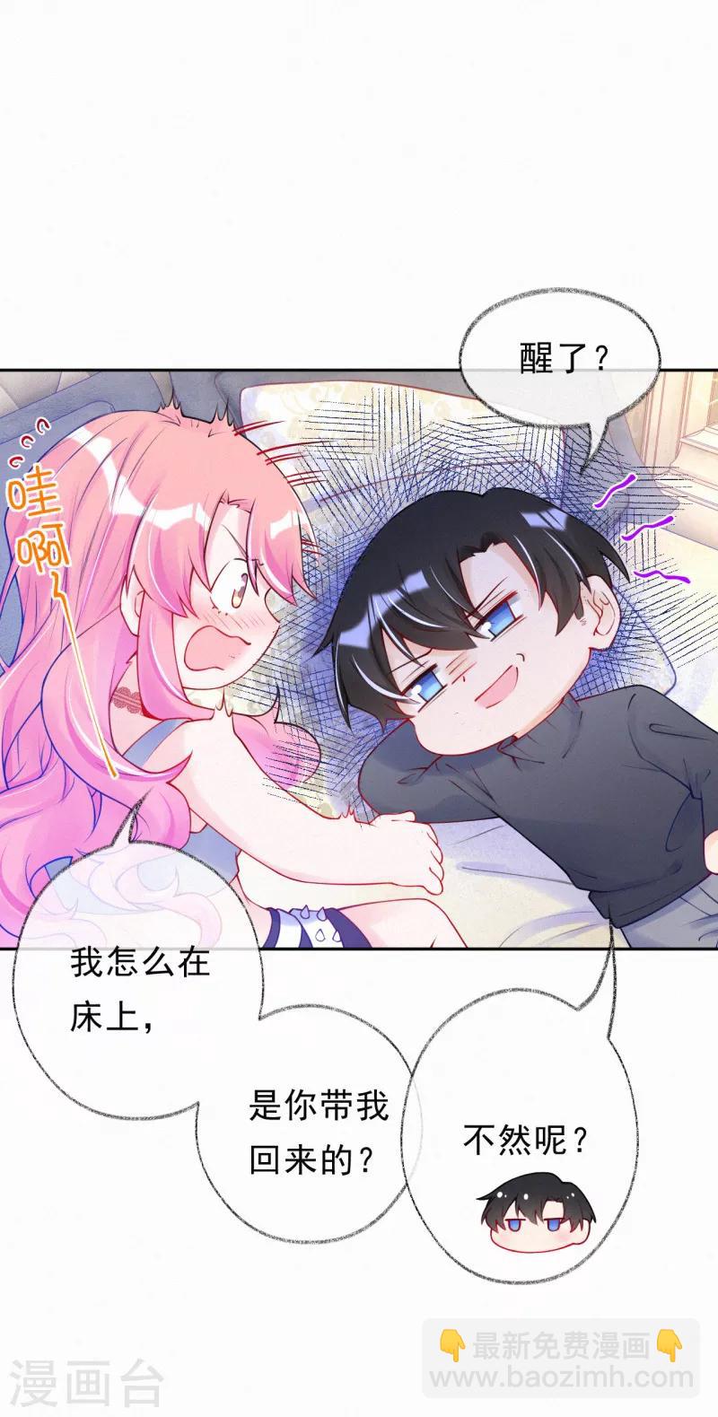第35话 走，咱们回家-第45话
