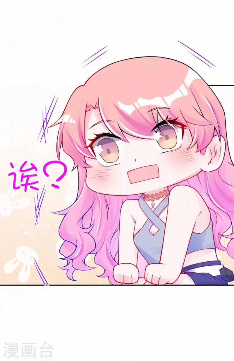 第35话 走，咱们回家-第45话