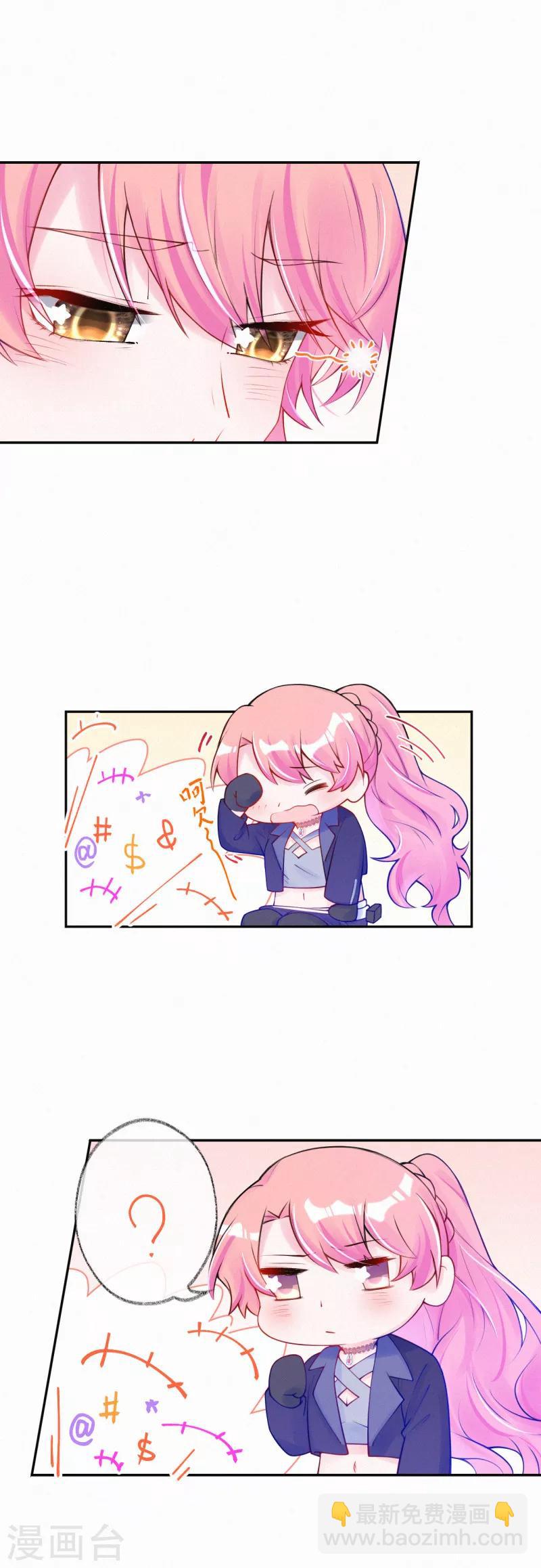 第35话 走，咱们回家-第45话