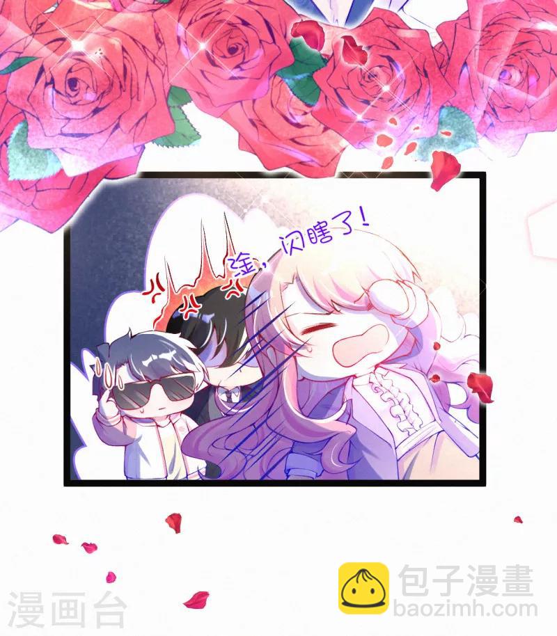 第54话 这人不要脸！-第67话