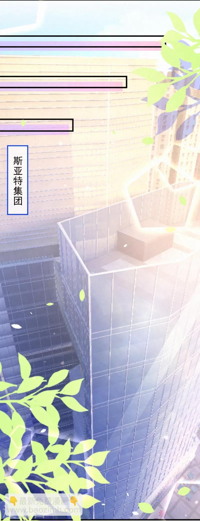 第56话 父子的撒娇功力-第69话