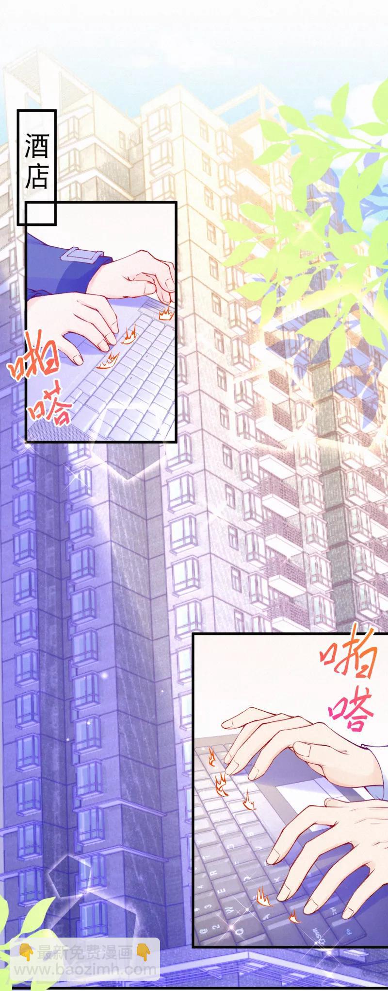 第70话 可恶的学霸！-第83话