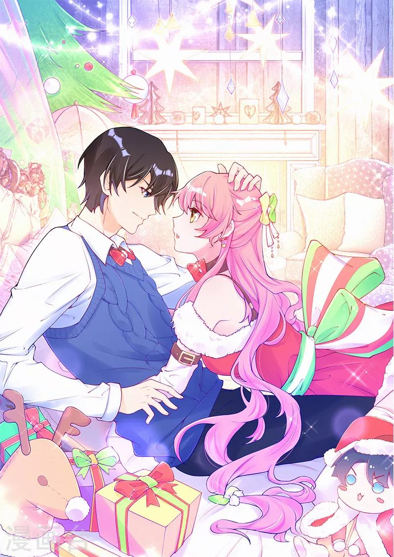 第76话 痴心妄想要有限度！-第91话