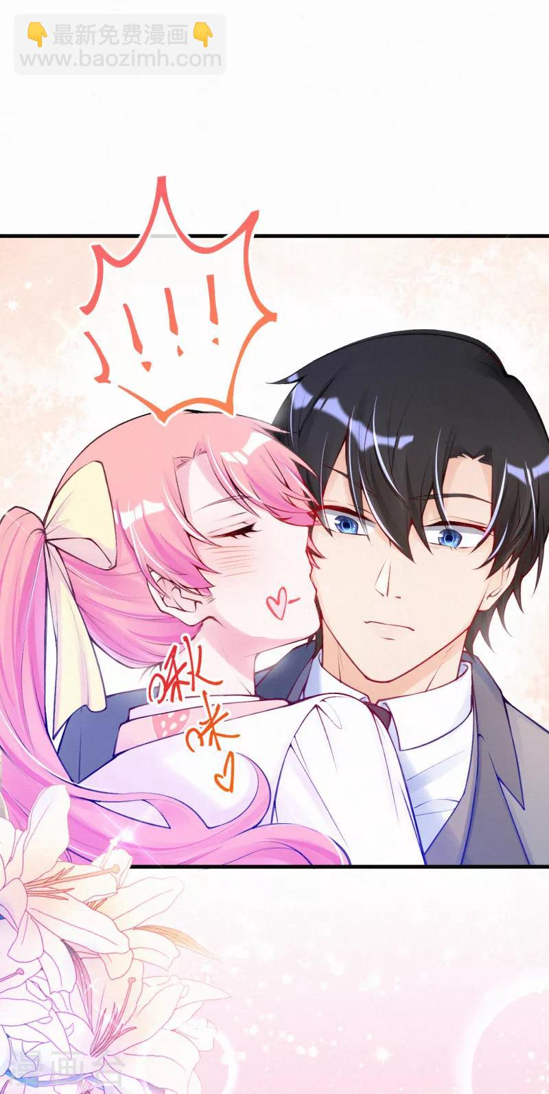 第76话 痴心妄想要有限度！-第91话