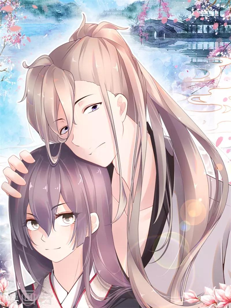 🍟漫畫壁紙日籤 第109话 4月18日 第2页