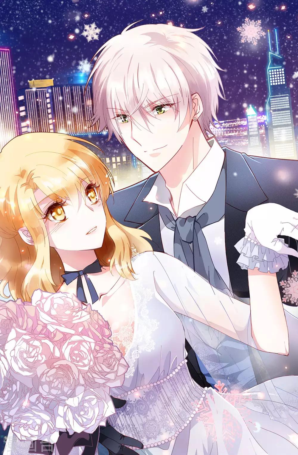 🍟漫畫壁紙日籤 第113话 4月22日 第1页