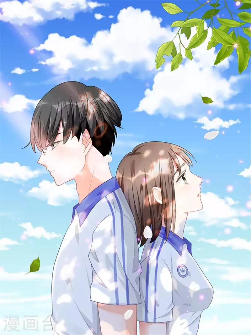 🍟漫畫壁紙日籤 第127话 5月7日 第2页
