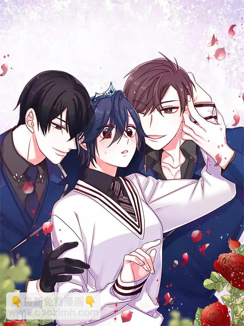 🍟漫畫壁紙日籤 第129话 5月9日 第2页