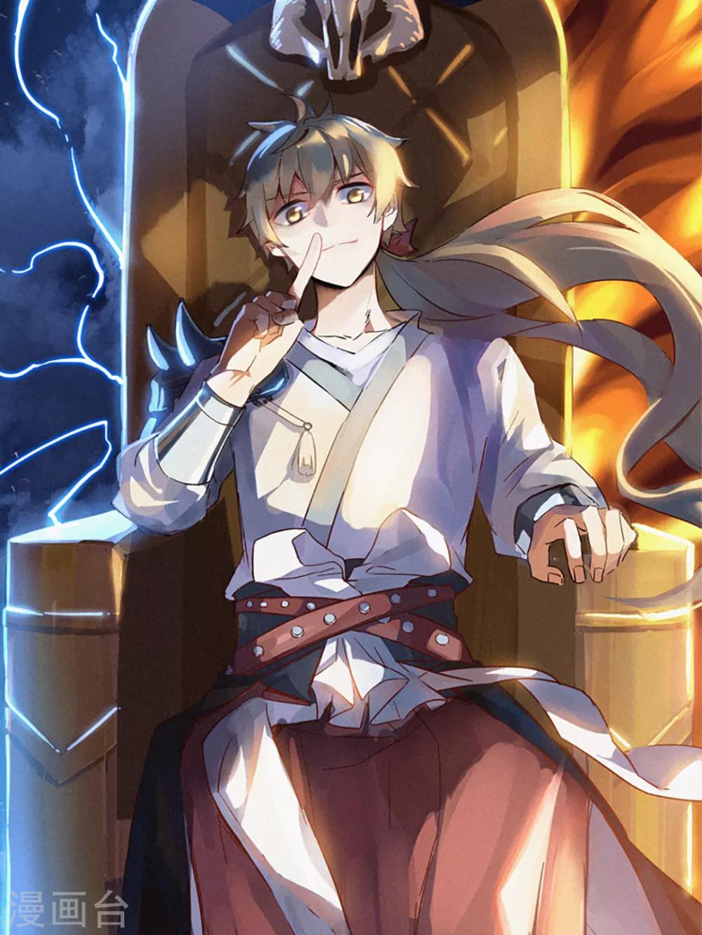 🍟漫畫壁紙日籤 第29话 1月29日 第2页