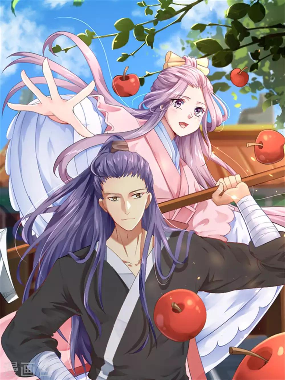 🍟漫畫壁紙日籤 第9话 1月9日 第2页