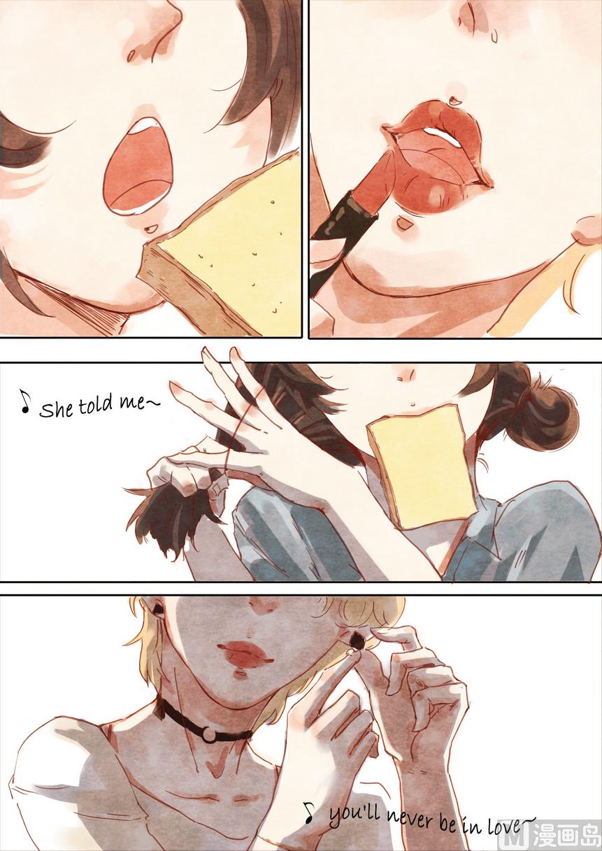 🍟漫画公司女职员 第1话 第13页