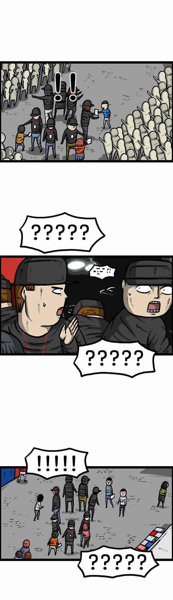 🍟漫画家日记 第119话 第18页