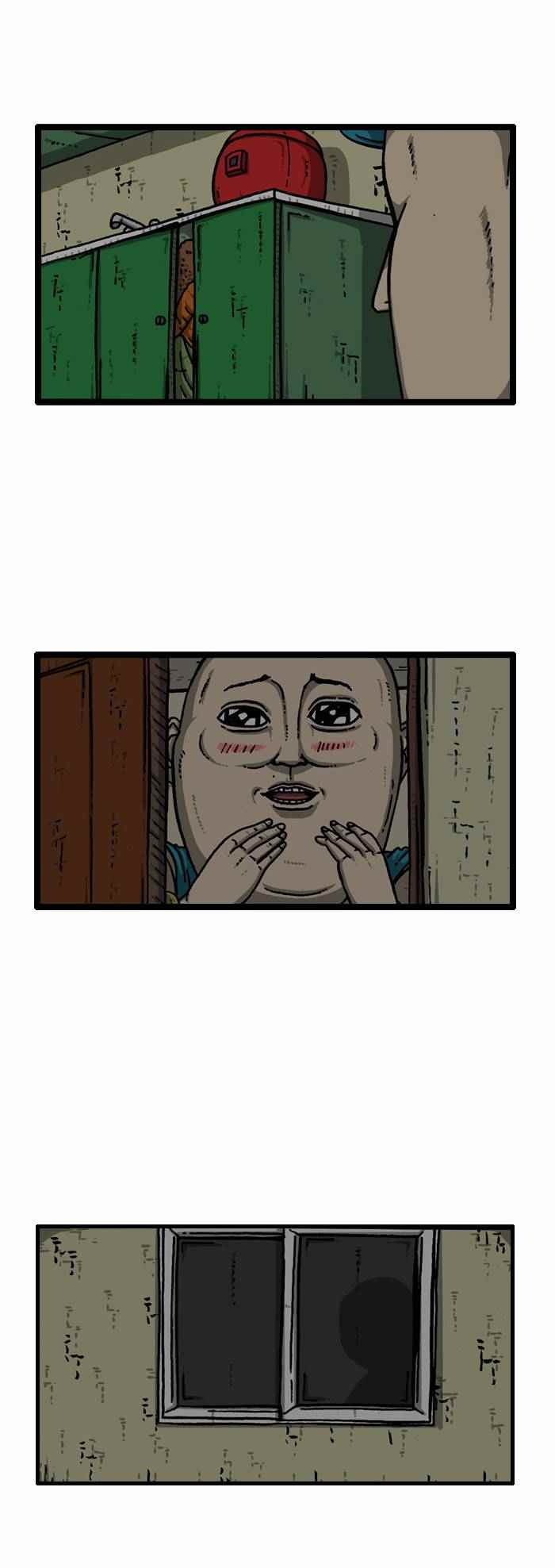 🍟漫画家日记 第125话 第27页