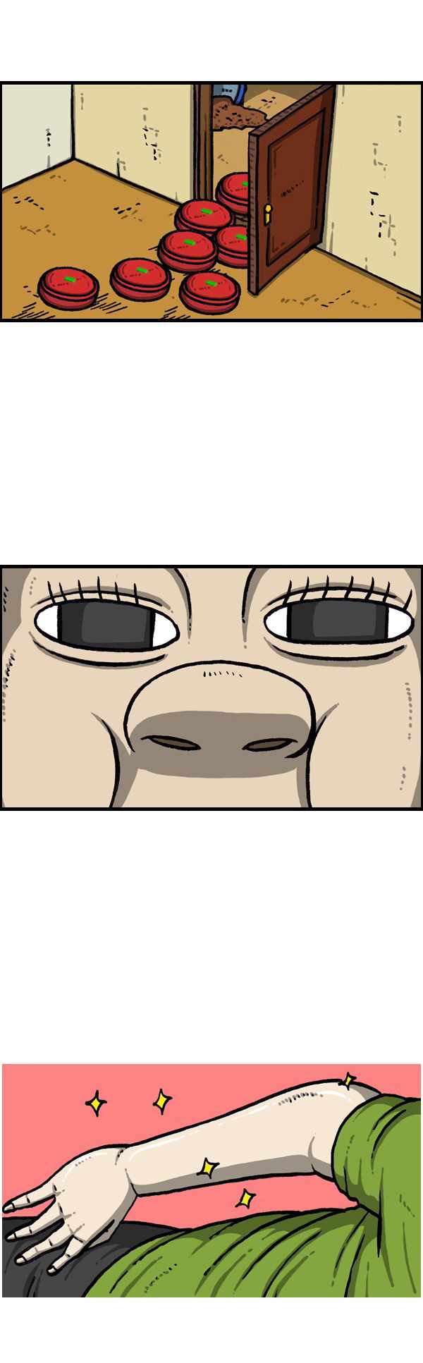 🍟漫画家日记 第183话 第24页