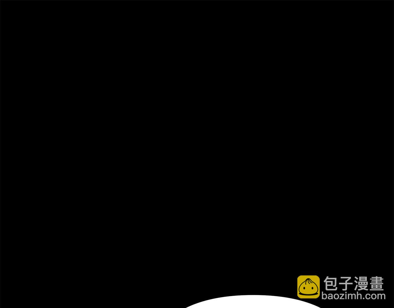 第1话 我是个野蛮人(1/5)-第1话