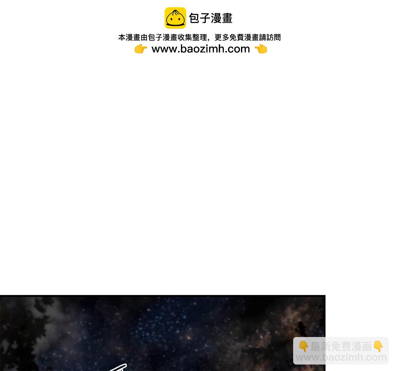 第11话 新的选择(1/4)-第11话
