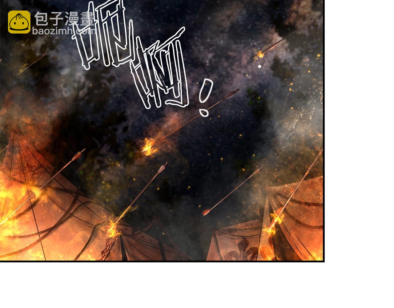 第11话 新的选择(1/4)-第11话