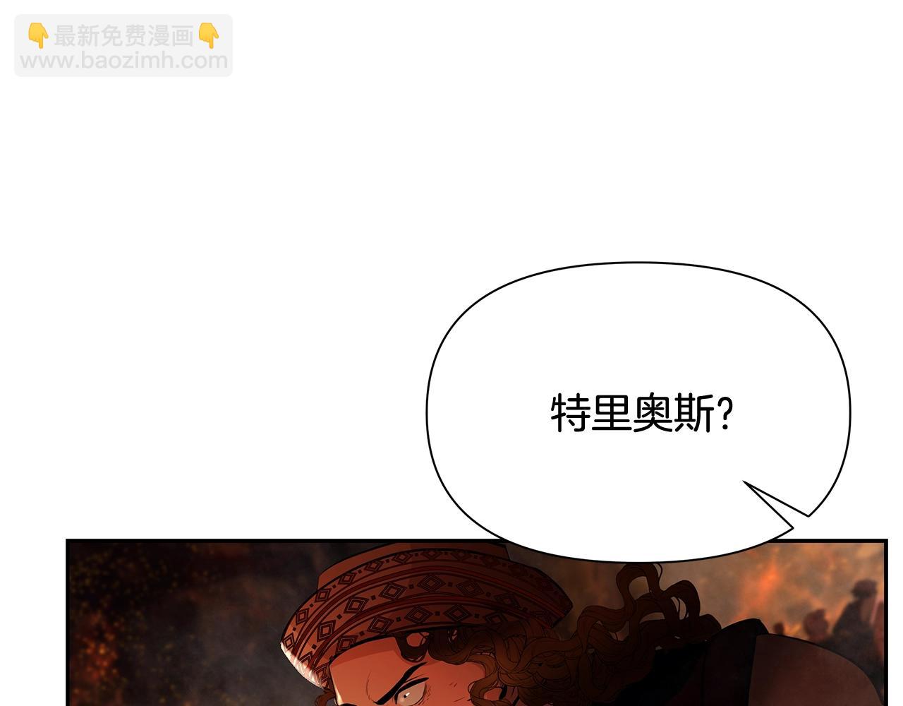 第11话 新的选择(1/4)-第11话