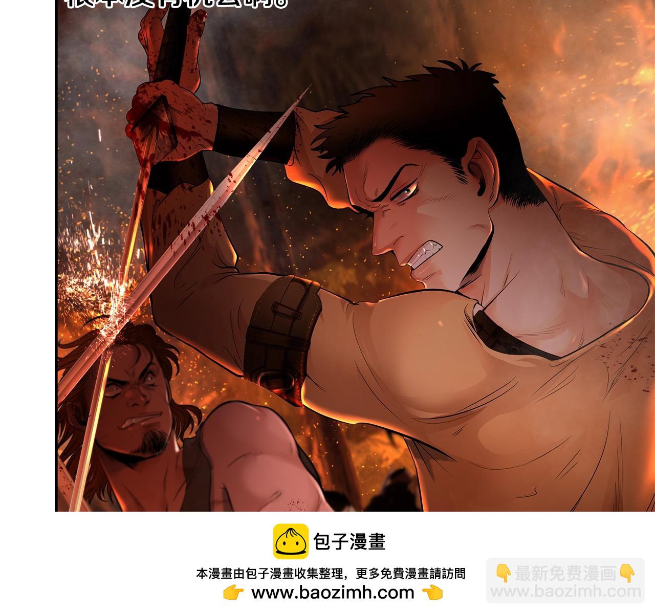 第11话 新的选择(1/4)-第11话