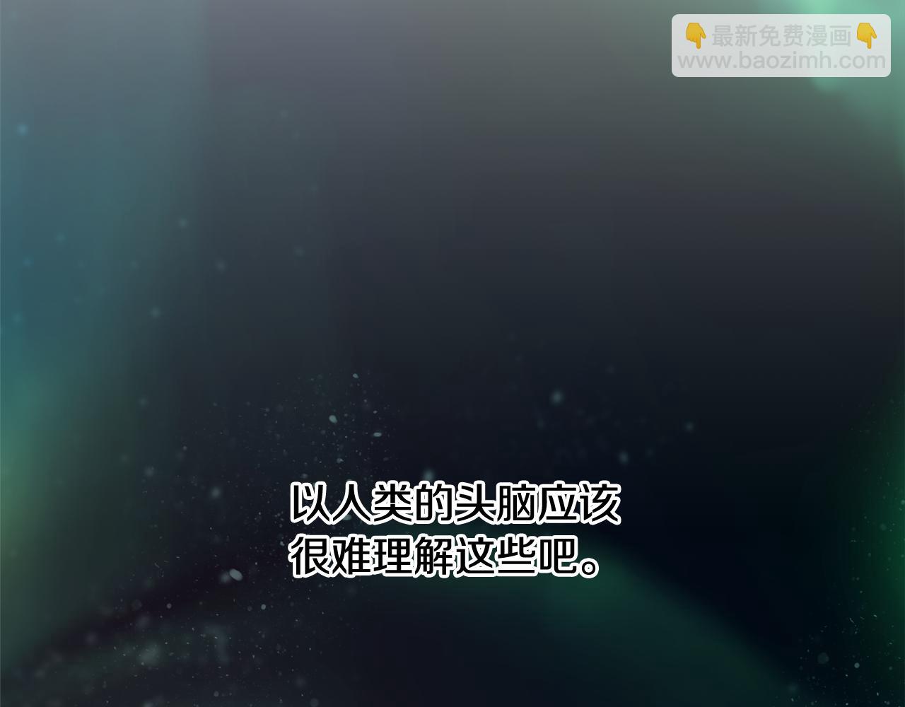 第99话 我该走了(1/6)-第99话