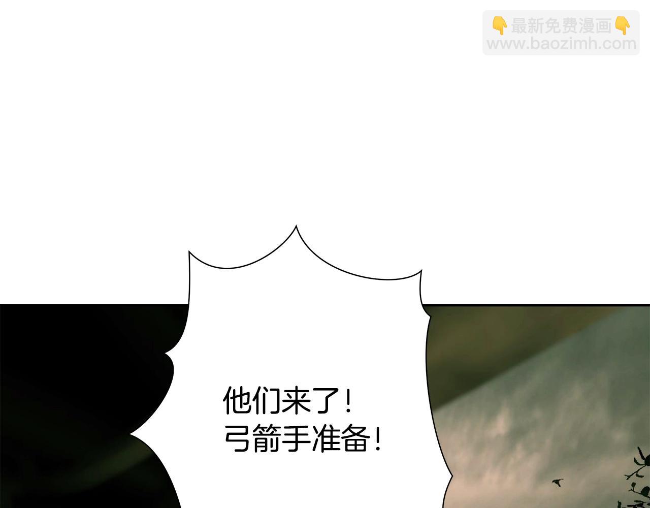 第15话 竟想不到的背叛(1/4)-第15话