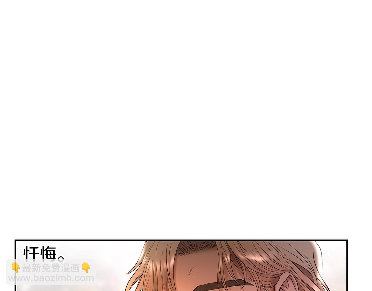 第19话 重蹈覆辙(1/4)-第19话