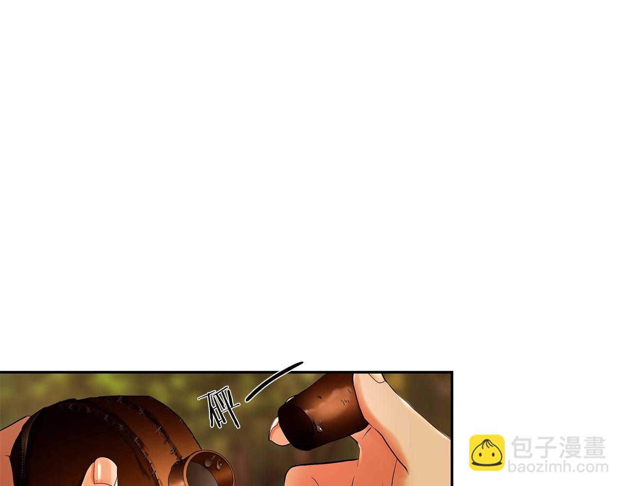 第21话 来自南境的蛇教(1/4)-第21话