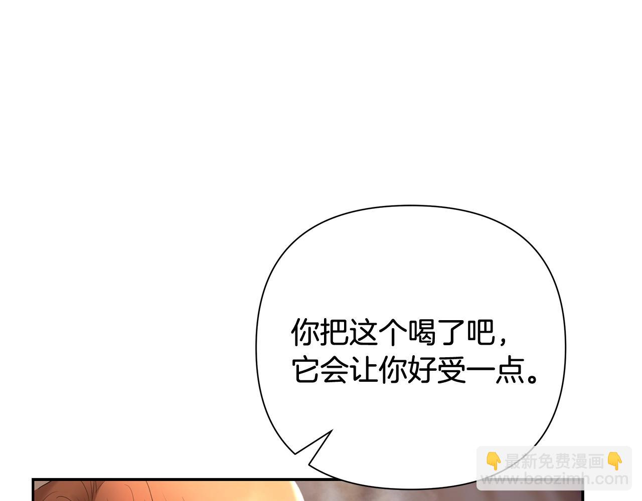 第23话 信仰的力量(1/4)-第23话