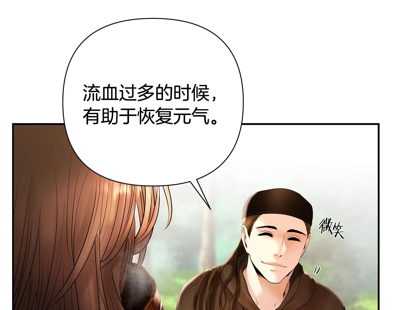 第23话 信仰的力量(1/4)-第23话