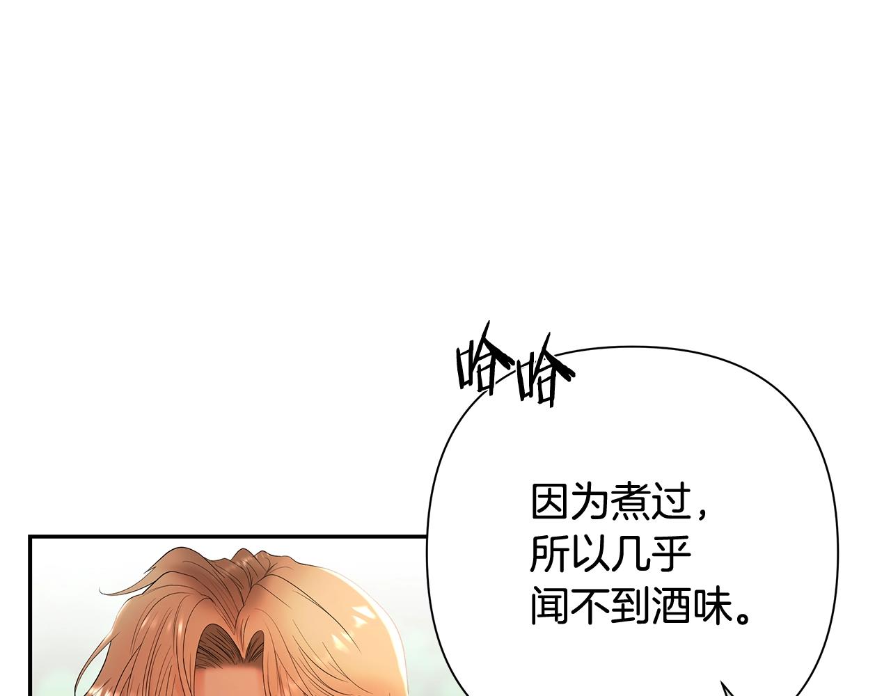 第23话 信仰的力量(1/4)-第23话
