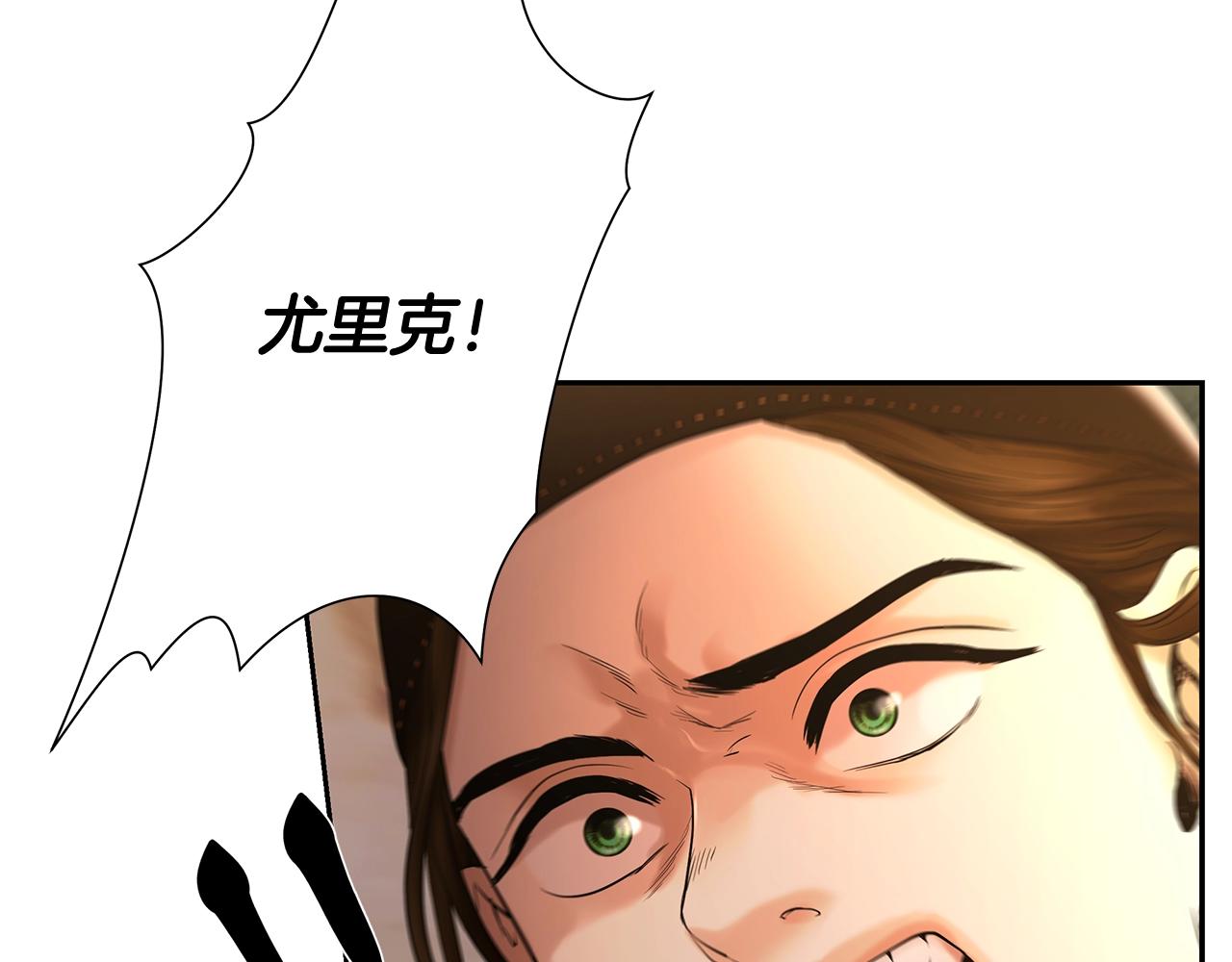 第23话 信仰的力量(1/4)-第23话