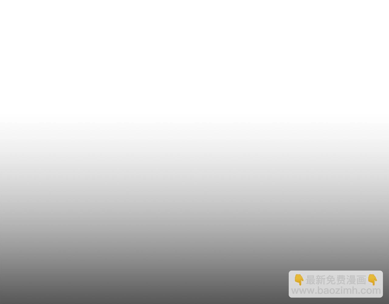 第27话 令人头疼的雇主(1/4)-第27话