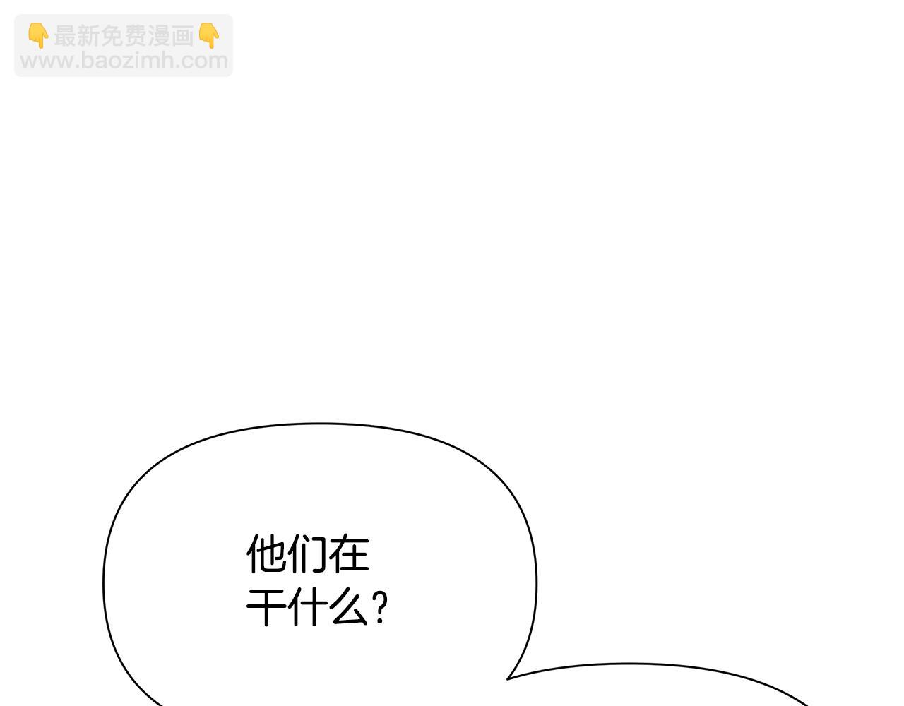 第27话 令人头疼的雇主(1/4)-第27话