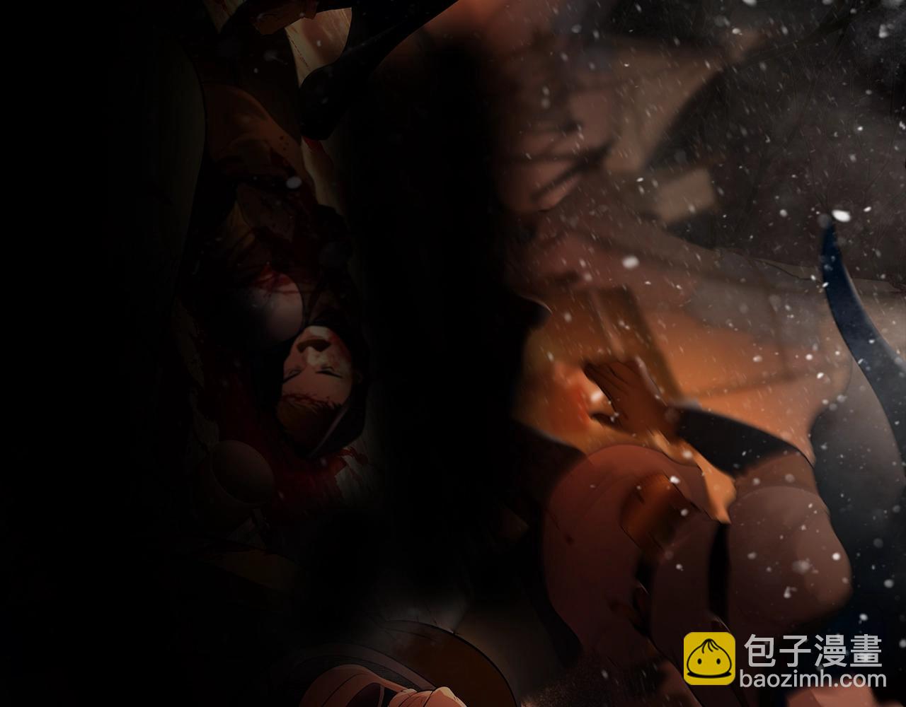 第3话 新奇的世界(1/5)-第3话