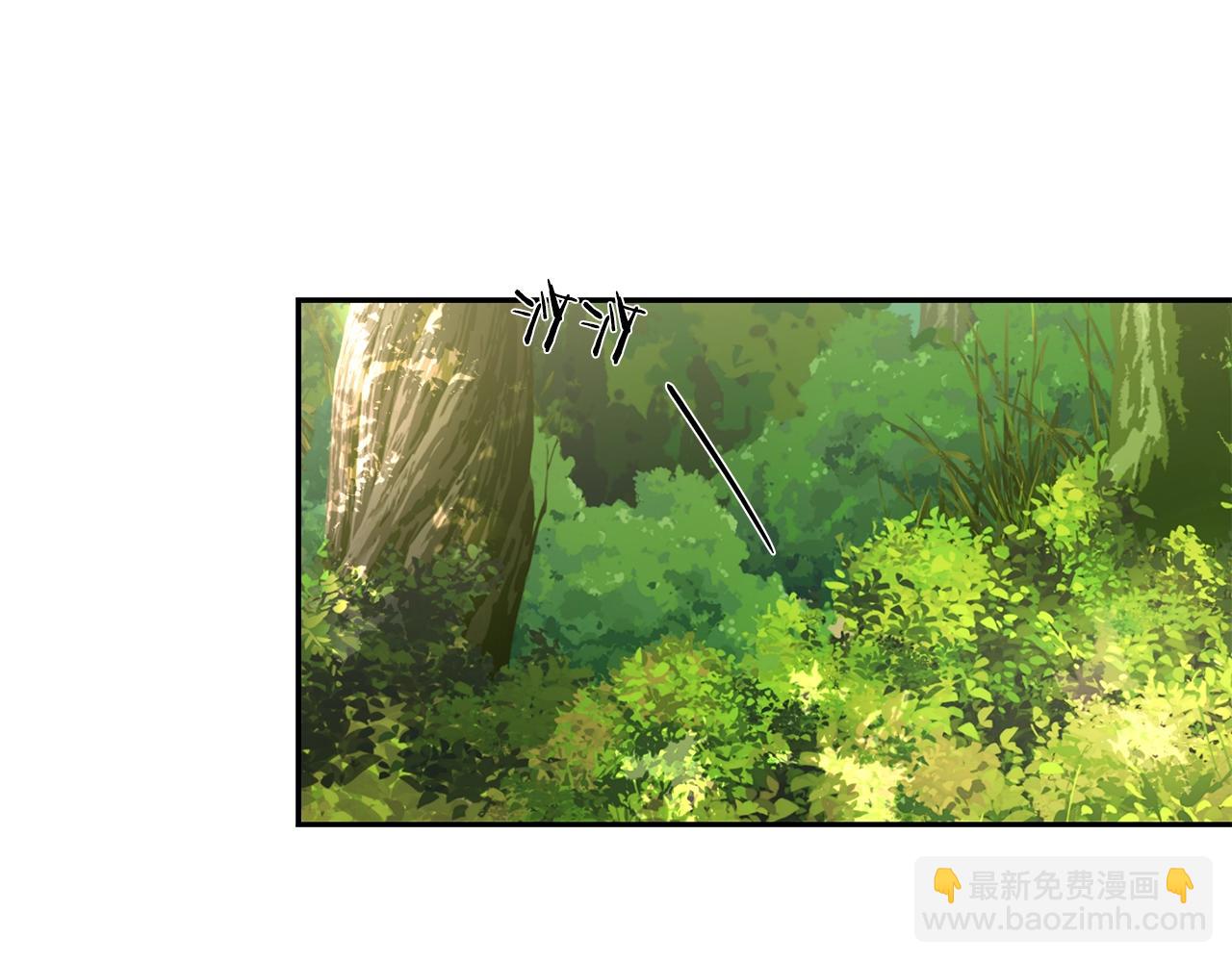 第3话 新奇的世界(1/5)-第3话