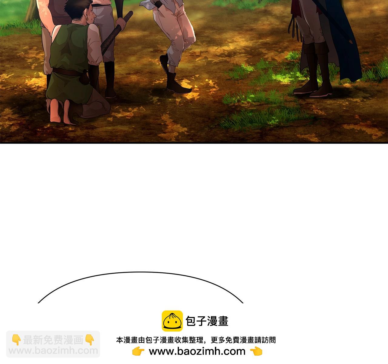 第3话 新奇的世界(1/5)-第3话