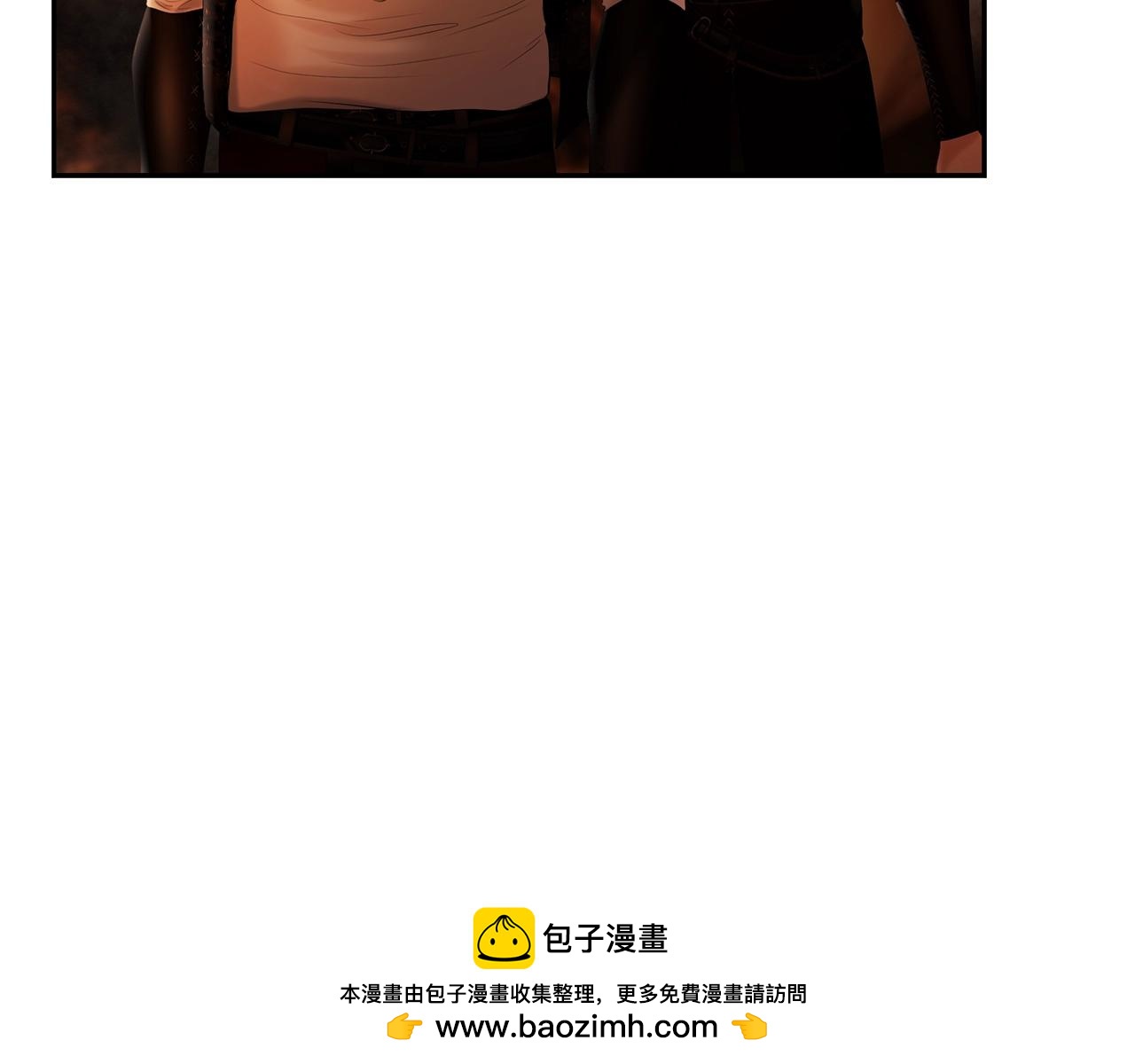 第33话 兵分两路(1/4)-第33话