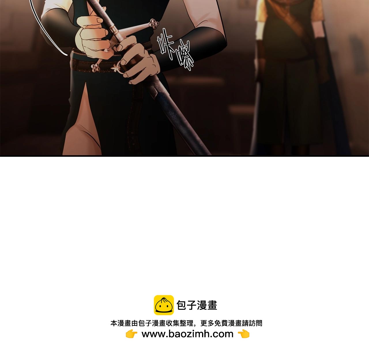 第39话 唯一的希望(1/4)-第39话