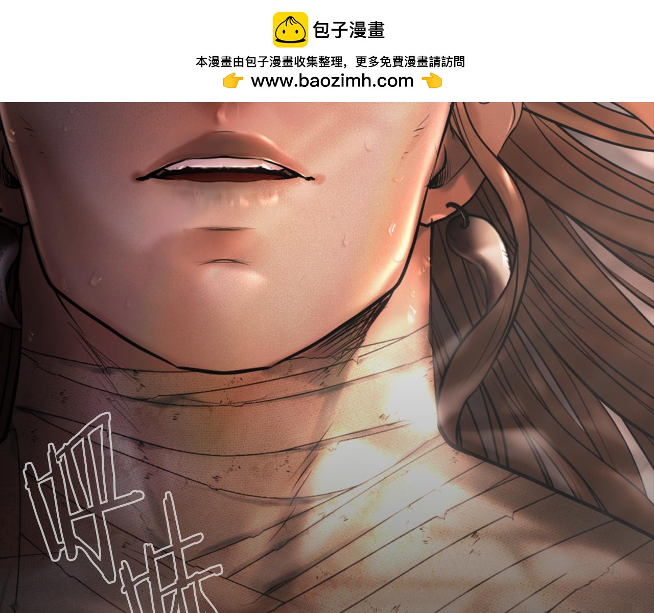 第41话 队长归来(1/4)-第41话