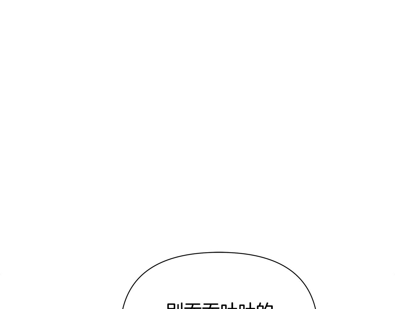 第45话 遇见故人(1/5)-第45话