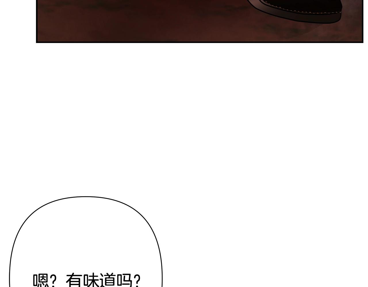 第5话 角斗场新星(1/5)-第5话